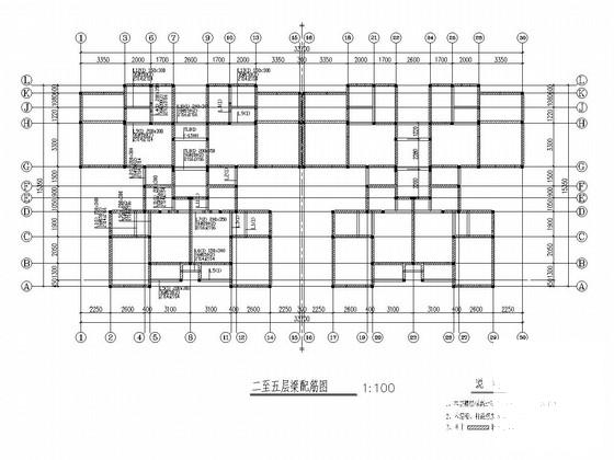 6层砖混结构廉租房结构CAD施工图纸（6度抗震）(平面布置图) - 2