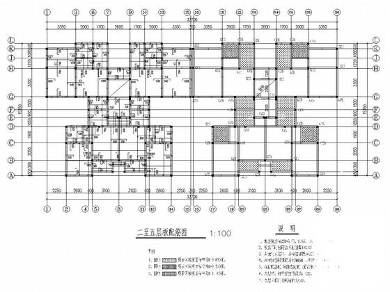 6层砖混结构廉租房结构CAD施工图纸（6度抗震）(平面布置图) - 3