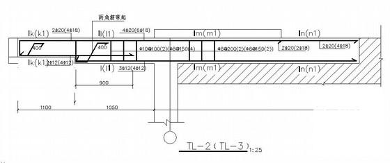 5层砌体办公楼结构CAD施工图纸（8度抗震） - 3