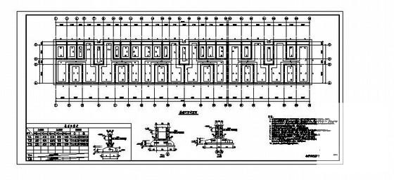 6层砌体结构住宅楼结构CAD施工图纸（6度抗震） - 1