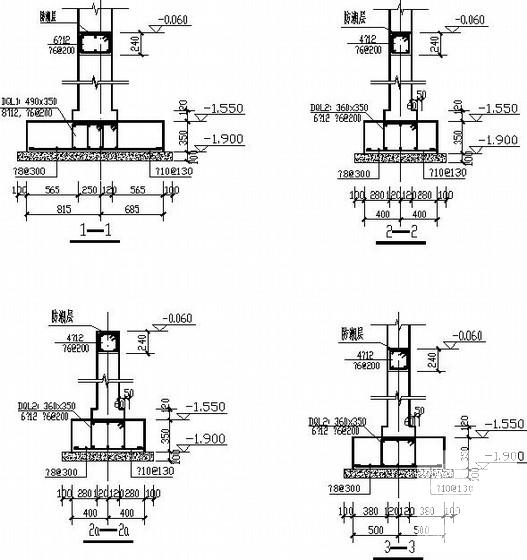 4层砖混综合服务楼建筑结构CAD施工图纸(PKPM模型) - 4