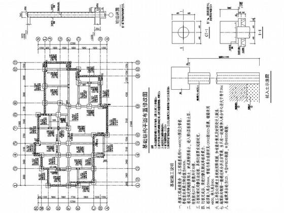 2层砌体结构坡屋面别墅结构CAD施工图纸（桩基础） - 3