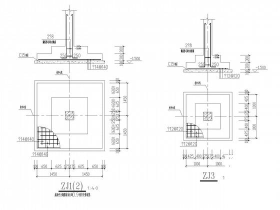 3层砖混招待所结构CAD施工图纸(带计算书)(墙下条形基础) - 2