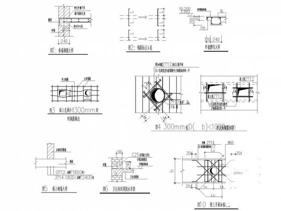 3层砖混招待所结构CAD施工图纸(带计算书)(墙下条形基础) - 4