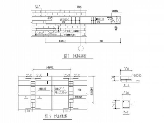 3层砖混招待所结构CAD施工图纸(带计算书)(墙下条形基础) - 5