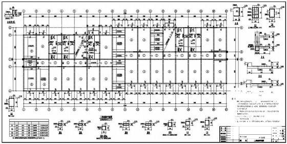 5层砖混学校宿舍楼结构CAD施工图纸 - 2