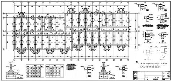 5层砖混学校宿舍楼结构CAD施工图纸 - 4