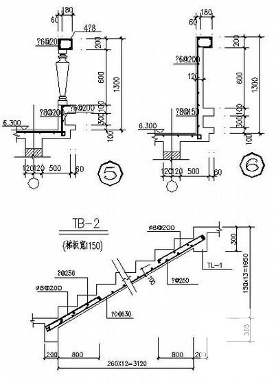 3层砌体结构别墅建筑结构CAD施工图纸（坡屋面） - 4