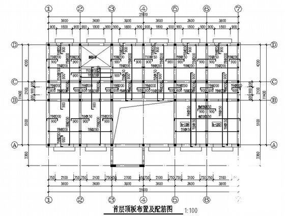 2层砌体结构别墅结构CAD施工图纸（墙下条形基础）(平面布置图) - 1