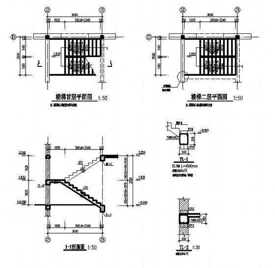 2层砌体结构别墅结构CAD施工图纸（墙下条形基础）(平面布置图) - 4