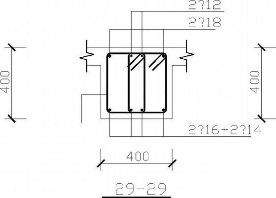 3层框剪结构少年宫建筑结构CAD施工图纸 - 4