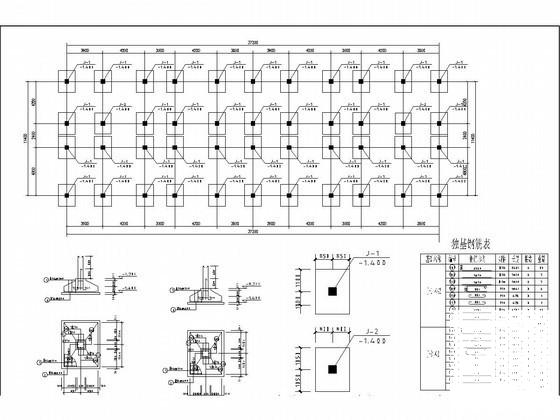 5层框架结构住宅楼结构CAD施工图纸(建筑图纸计算书)(竖向荷载作用) - 3