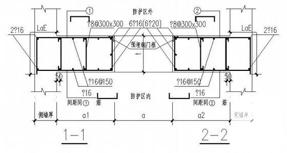 风井防护密闭门门框结构CAD施工图纸 - 2