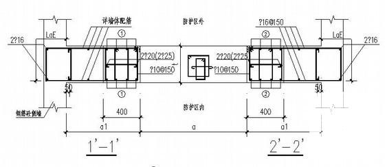 风井防护密闭门门框结构CAD施工图纸 - 3