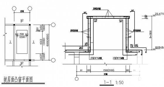 搬迁小区7层砖混结构房屋结构CAD施工图纸 - 4