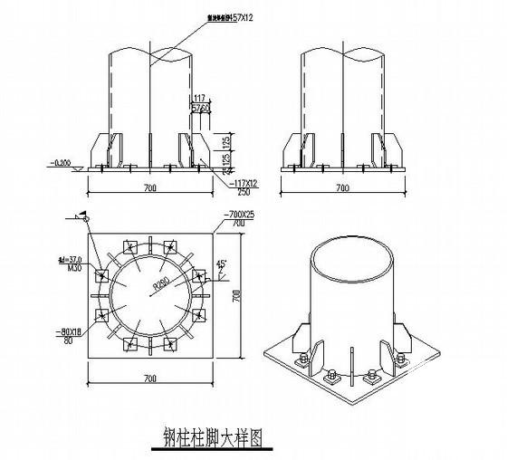 砖混结构加油站结构CAD施工图纸（条形基础）(平面布置图) - 4