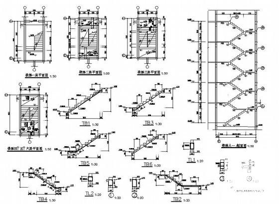 砌体结构住宅楼结构CAD施工图纸（6层条形基础） - 4