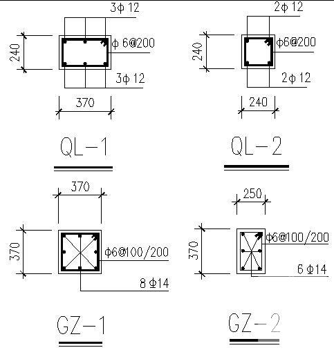 3层砌体结构商铺结构CAD施工图纸(建筑) - 3