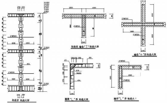 桩基础3层砖混结构别墅结构CAD施工图纸(建筑) - 3