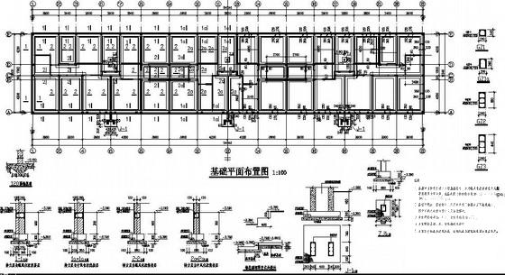 6层砖混结构住宅楼结构CAD施工图纸（条形基础） - 1