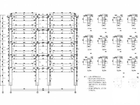 5层框架结构教学楼结构CAD施工图纸(现浇钢筋混凝土) - 4