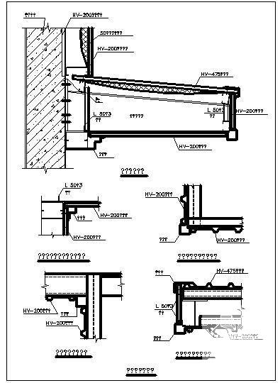 雨篷节点构造详图纸（四） - 1