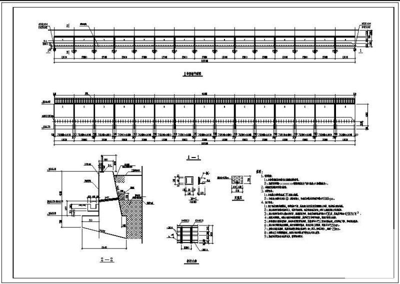 厂房挡土墙节点构造详图纸剖面图及立面图 - 1