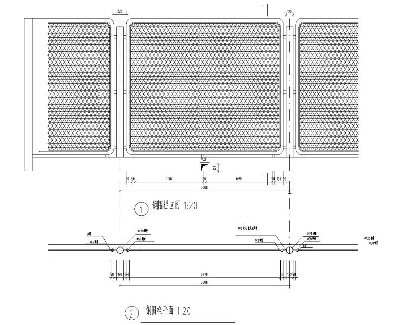 钢围栏做法节点详图 (1)