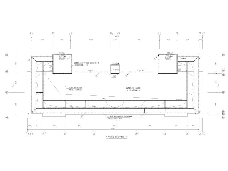 03-9号楼屋顶防雷平面图
