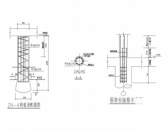 4层框架教学楼结构CAD施工图纸（建筑图纸） - 5