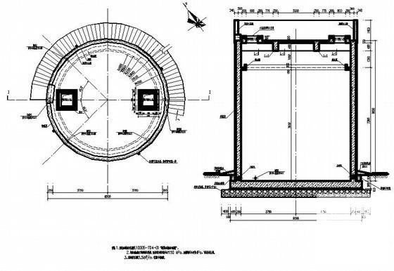 直径8.2m圆形水池结构CAD施工图纸(板配筋图) - 1