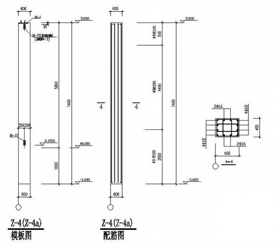 排架结构厂房结构CAD施工图纸（独立基础）(平面布置图) - 4