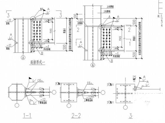 7度抗震单层门式刚架结构厂房结构CAD施工图纸 - 1