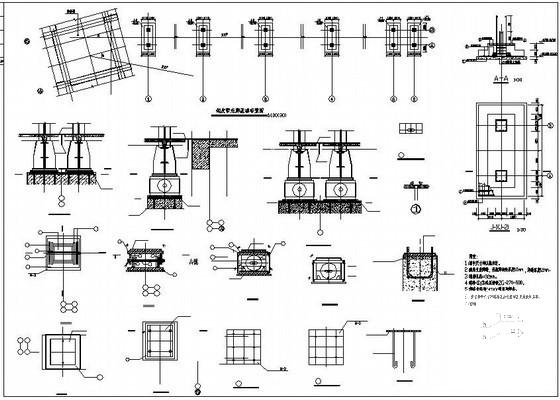 89米皮带走廊结构CAD施工图纸（独立基础） - 4