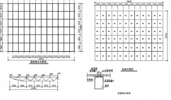 候车厅复合不锈钢包管网架结构CAD施工图纸(平面布置图) - 4