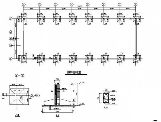 轻钢结构临建厂房结构CAD施工图纸（独立基础） - 1