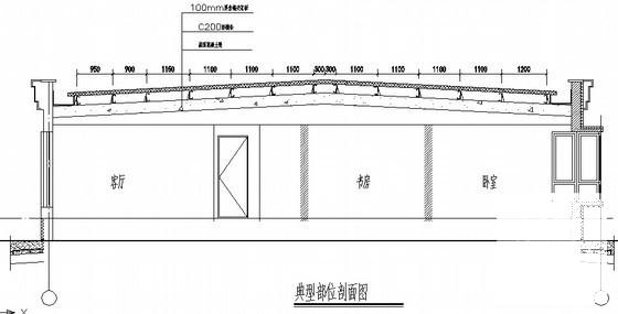 样板间屋面彩钢结构CAD施工图纸（8度抗震）(预埋件) - 3