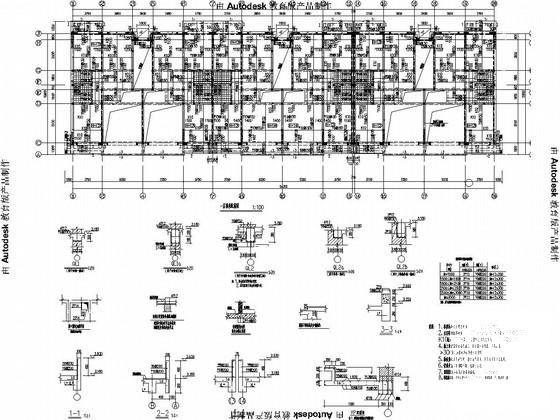 农村住宅楼4层砌体结构CAD施工图纸（碎石挤密桩）(基础设计等级) - 2