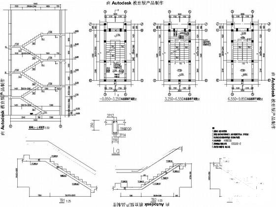 农村住宅楼4层砌体结构CAD施工图纸（碎石挤密桩）(基础设计等级) - 4