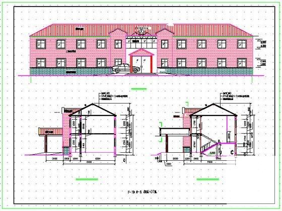 两层砖混结构坡屋顶办公楼结构CAD施工图纸（条形基础） - 1