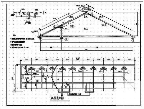 两层砖混结构坡屋顶办公楼结构CAD施工图纸（条形基础） - 3