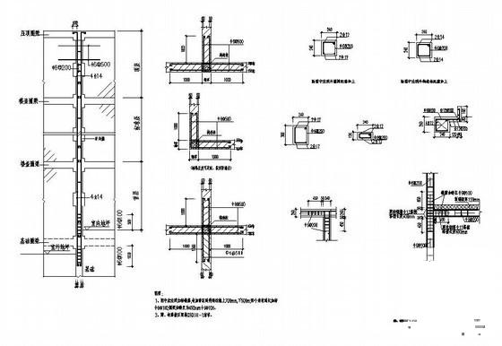 6层宿舍楼建筑结构CAD施工图纸（筏形基础） - 1
