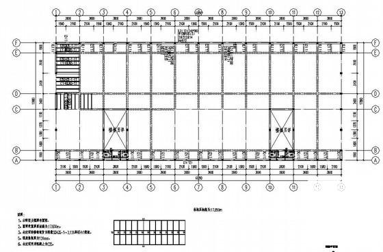 6层宿舍楼建筑结构CAD施工图纸（筏形基础） - 2
