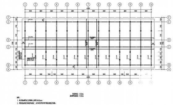 6层宿舍楼建筑结构CAD施工图纸（筏形基础） - 3