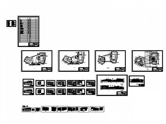 城市民活动中心铝单板幕墙项目图纸（初设图纸、）(屋顶CAD平面图) - 4