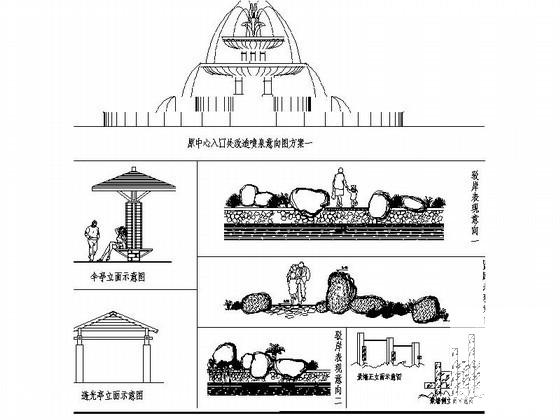 别墅区总平面规划图纸（初设图纸）(景观节点) - 3