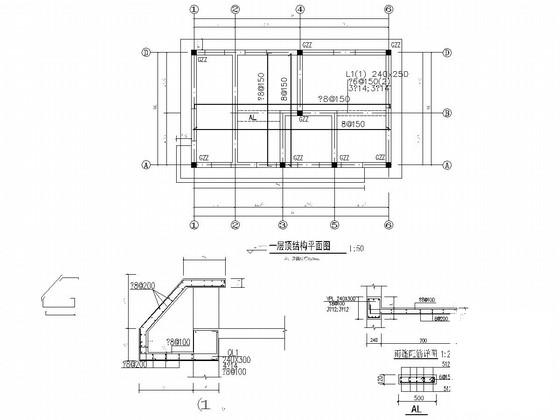 地上单层砌体结构公厕结构CAD施工图纸（6度抗震）(平面布置图) - 2
