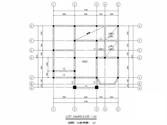 3层砖混结构别墅结构CAD施工图纸（建筑图纸） - 4
