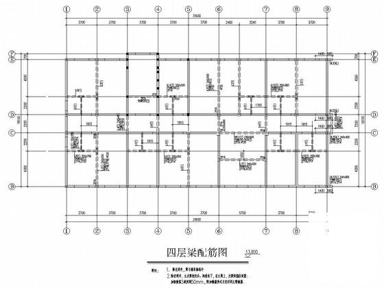 4层砖混结构老年公寓（敬老院）建筑及结构CAD施工图纸 - 3