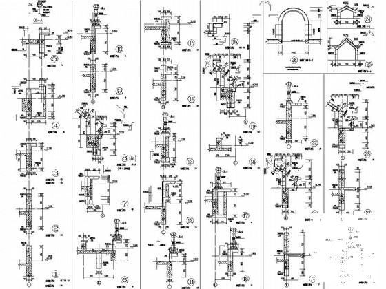 4层砖混结构别墅结构CAD施工图纸（筏形基础）(板配筋图) - 3